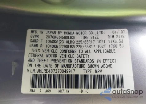 2007 Honda Cr-V Ex-L из США, поврежденный, VIN JHLRE48737C049917